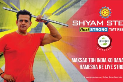 News Netra....श्याम स्टील ने रवि किशन को अपना ब्रांड एंबेसडर बनाया | विकास कुमार की Report 16 9f948673 fed1 4d73 82f9 14989d1a1f45 16