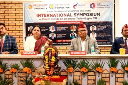 News Netra..उभरती तकनीकी को अपनाने से होंगे लक्ष्य हासिल | Click कर जानिये किसने कही ये बात 4 9f948673 fed1 4d73 82f9 14989d1a1f45 3