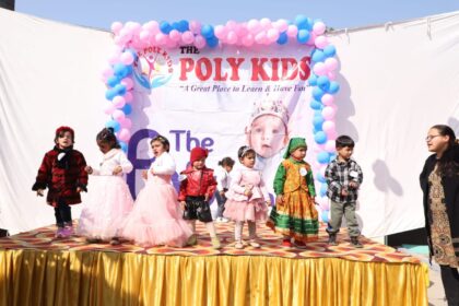 News Netra | POLY KIDS ने मनाया वसंत उत्सव और ये एक शाखा और भी खोीली| विकास कुमार की Report 20 arun 6