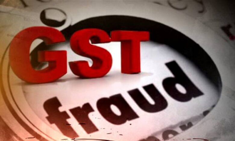 gst fraud in odisha 1617837062 780x470 17668317412695235760