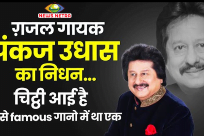 क्या उत्तराखंड बन जायेगा कश्मीर