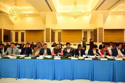 देहरादून में राज्य स्तरीय बैंकर्स समिति की 88वीं विशेष बैठक, का आयोजन -Newsnetra 4 FB IMG 1710258108980