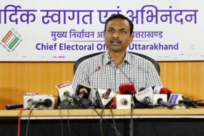 Big News: सीजर मैनेजमेंट सिस्टम के तहत अब तक 3 करोड़ 60 लाख की हुई जब्ती-Newsnetra 8 FB IMG 1711627399384