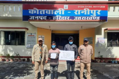 Breaking News: LED Tv और Set-Top Box चोरी करने वाले दो गिरफ्तार- Newsnetra 20 IMG 20240304 WA0023