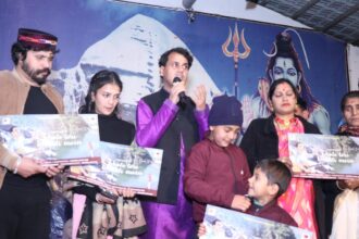 Bhole Teri Bhakti Mein