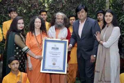 Uttarakhand News : गंगा आरती वर्ल्ड बुक ऑफ रिकॉर्ड में शामिल -Newsnetra 5 IMG 20240326 WA0068