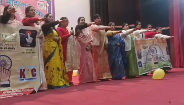 Women Day 2024 : महिला दिवस पर सभी से मतदान करने की अपील व शपथ ली-Newsnetra 3 IMG 20240308 214324 750x430 1