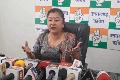 IMG 20240327 16251520