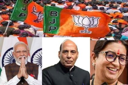 bjp modi rajnath smriti