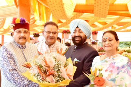 News Netra....बोले महाराज प्रकृति से जुड़ने का संदेश देती है पुष्प प्रदर्शनी| Click कर पढ़िये News Netra 20 chhat