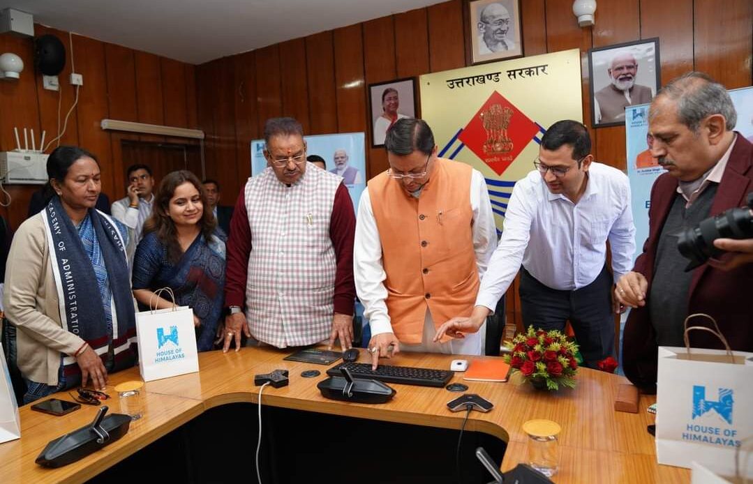 सचिवालय में मुख्यमंत्री पुष्कर सिंह धामी ने हाउस ऑफ हिमालयाज के ई कॉमर्स पोर्टल (E-Commerce Portal) का किया शुभारंभ-Newsnetra 5 fb img 17102576906232862901377891165599