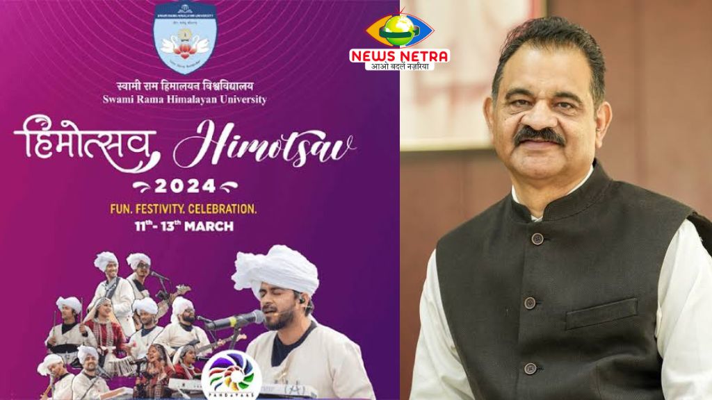 Himotsav- 2024 : एसआरएचयू में 11 से 13 मार्च तक ” हिमोत्सव- 2024″ का आयोजन- Newsnetra 4 क्यों youtube से हटा uttarakhand का मशहूर गीत जानिए क्या है पूरी वजह 20240309 220307 00004363995131106967342
