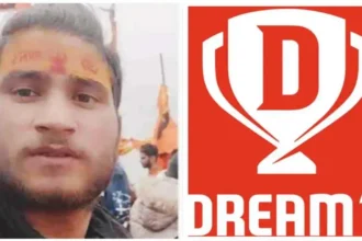 Dream 11 Winner Uttarakhand State 1.jpg
