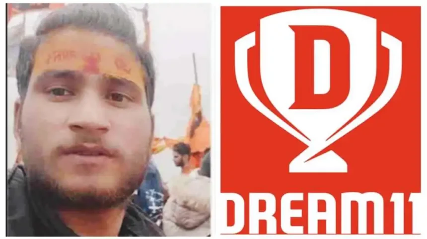 Dream 11 Winner Uttarakhand State 1.jpg