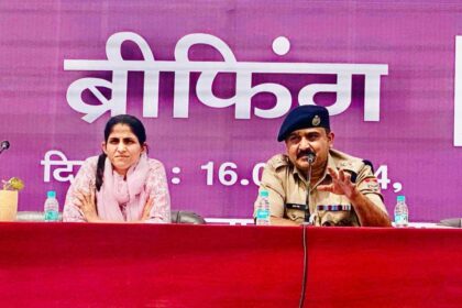 Lok Sabha Election : देहरादून DM और SSP का पुलिस/अर्द्ध सैनिक बलों को ब्रीफिंग-Newsnetra 8 IMG 20240416 WA0153