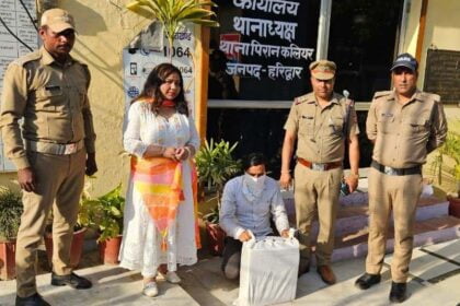 Haridwar News: पिरान कलियर में नशे के 500 इंजेक्शन के साथ तस्कर गिरफ्तार -Newsnetra 20 IMG 20240425 WA0024