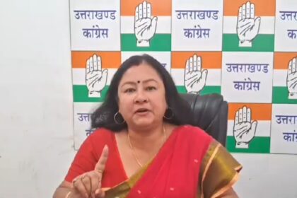 Breaking News: अकेली प्रियंका गांधी भाजपा के सभी स्टार प्रचारकों पर भारी - गरिमा मेहरा दसौनी -Newsnetra 4 IMG 20240413 19485213