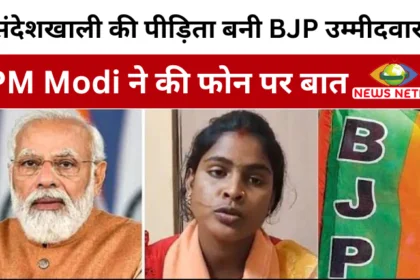 इन स्टेप को करें फॉलो 20240408 223810 0000