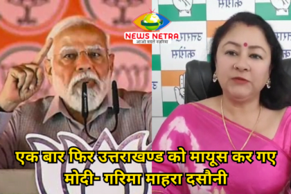 इन स्टेप को करें फॉलो 20240411 220054 0000