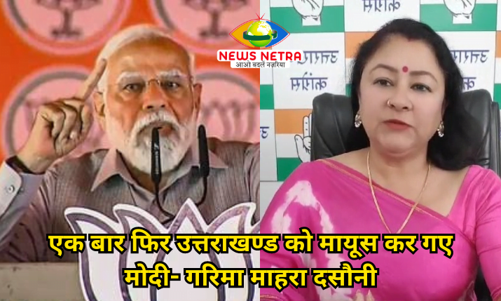 इन स्टेप को करें फॉलो 20240411 220054 0000