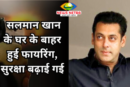 इन स्टेप को करें फॉलो 20240414 082347 0000