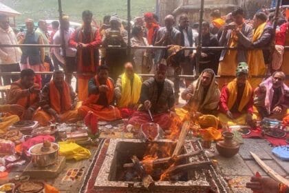 Kedarnath: केदारनाथ में ज्यैष्ठ सक्रांति के अवसर पर  श्री भैरवनाथ जी की पूजा-Newsnetra 4 IMG 20240615 WA0056 1