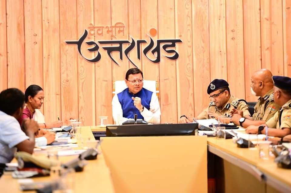 01 जुलाई 2024 से लागू होने वाले तीन नए कानून, जानिए क्या है कानून -Newsnetra 5 fb img 17197178783528559814849925635167