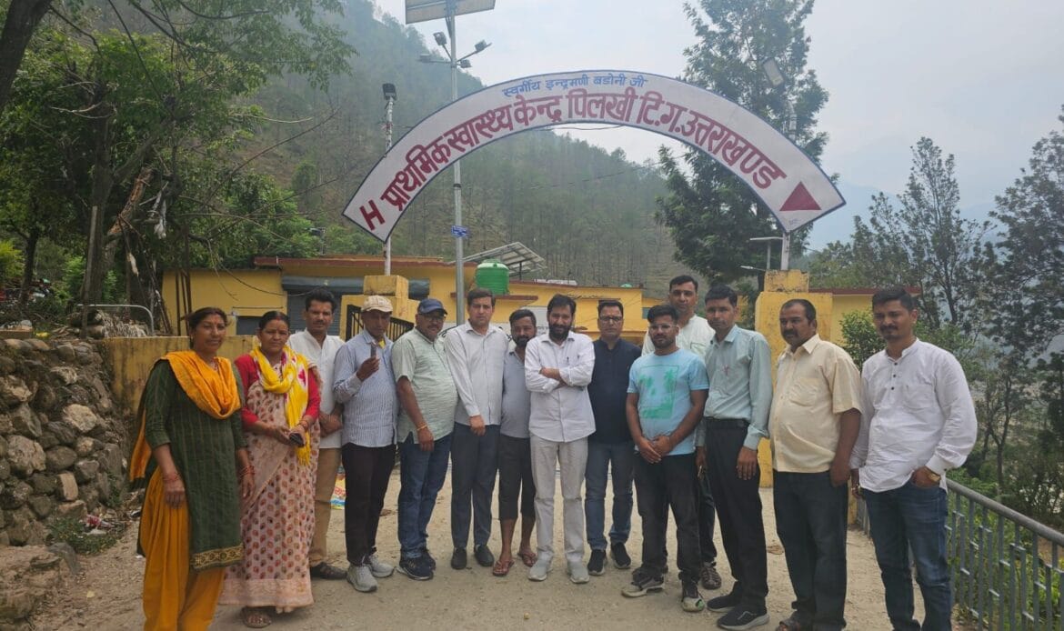 पिलखी प्राथमिक स्वास्थ्य केंद्र का उच्चीकरण: भूमि मापन के बाद उम्मीदों को मिली नई दिशा- Newsnetra 4 img 20240624 wa00124582690478726114569