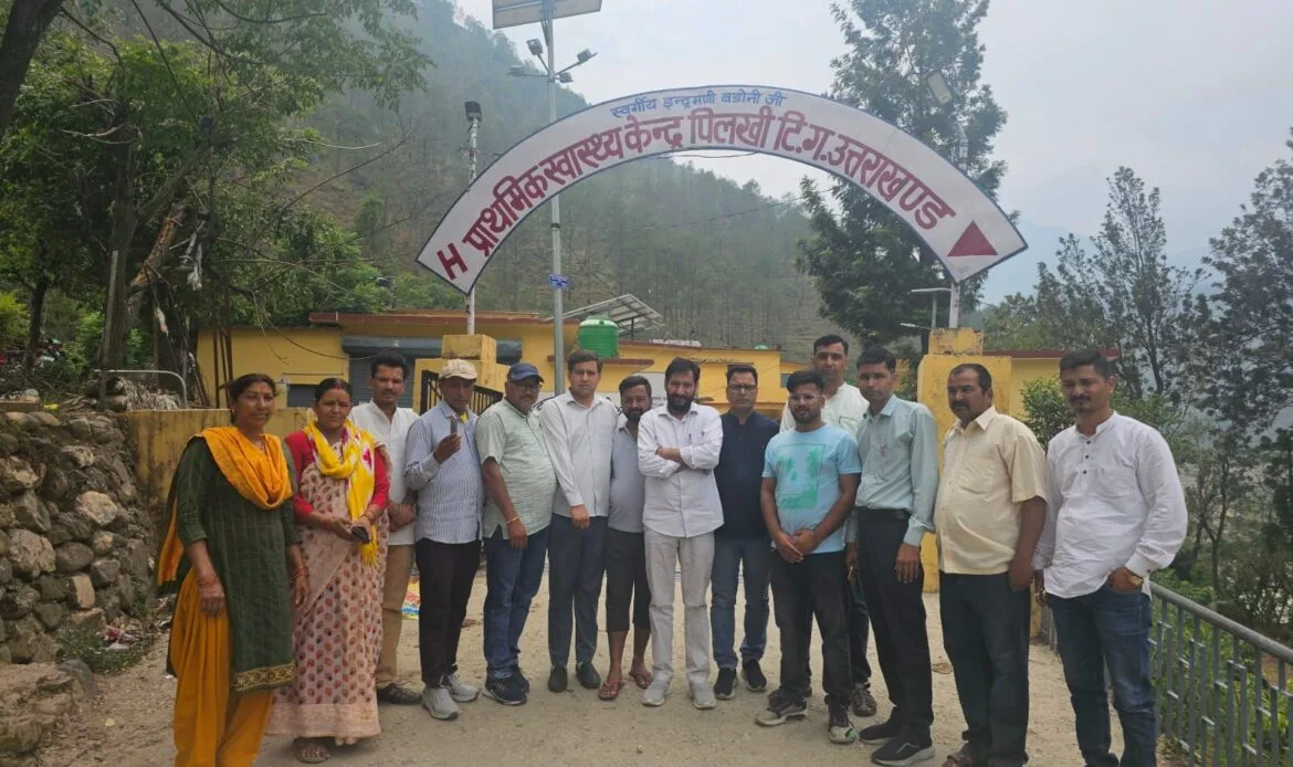 पिलखी प्राथमिक स्वास्थ्य केंद्र का उच्चीकरण: भूमि मापन के बाद उम्मीदों को मिली नई दिशा- Newsnetra 4 img 20240624 wa00124582690478726114569