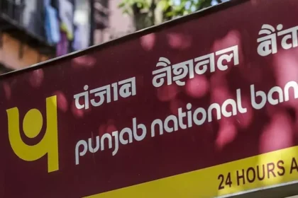 Punjab National Bank ने 30 जून 2024 को समाप्त तिमाही के लिए अपने वित्तीय परिणामों की घोषणा की-Newsnetra 2 Punjab National Bank announces its financial results for the quarter ending June 30, 2024