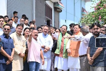 FB IMG 1720537648950