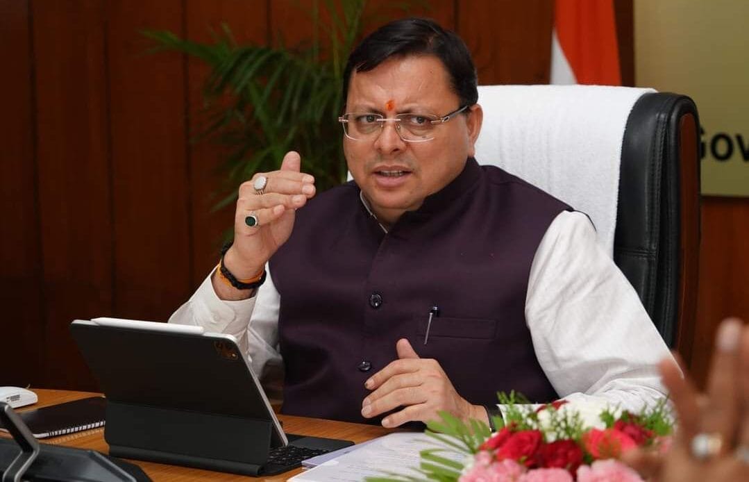 मुख्यमंत्री धामी ने 'हाउस ऑफ हिमालयाज' को वैश्विक स्तर पर ले जाने के निर्देश दिए-Newsnetra 4 fb img 17202028182756006601262655039373
