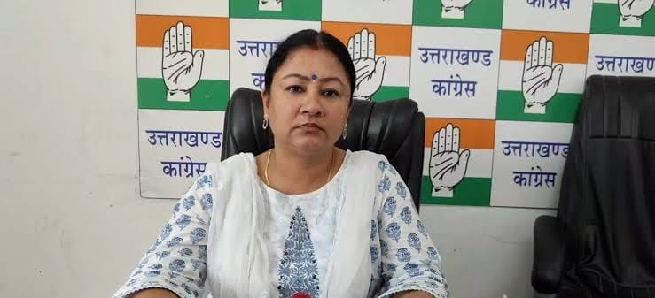 Uttarakhand News: आपदा के समय पर एकला चलो की रणनीति छोड़नी पड़ेगी -गरिमा मेहरा दसौनी-Newsnetra 3 image editor output image1526716663 1721397287851
