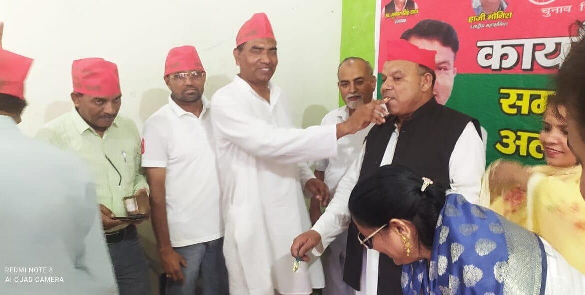 समाजवादी पार्टी के राष्ट्रीय अध्यक्ष अखिलेश यादव का 51वां जन्मदिन: समता, समानता, और पर्यावरण दिवस के रूप में धूमधाम से मनाया गया-Newsnetra 6 img 20240701 wa00124947693238175776599