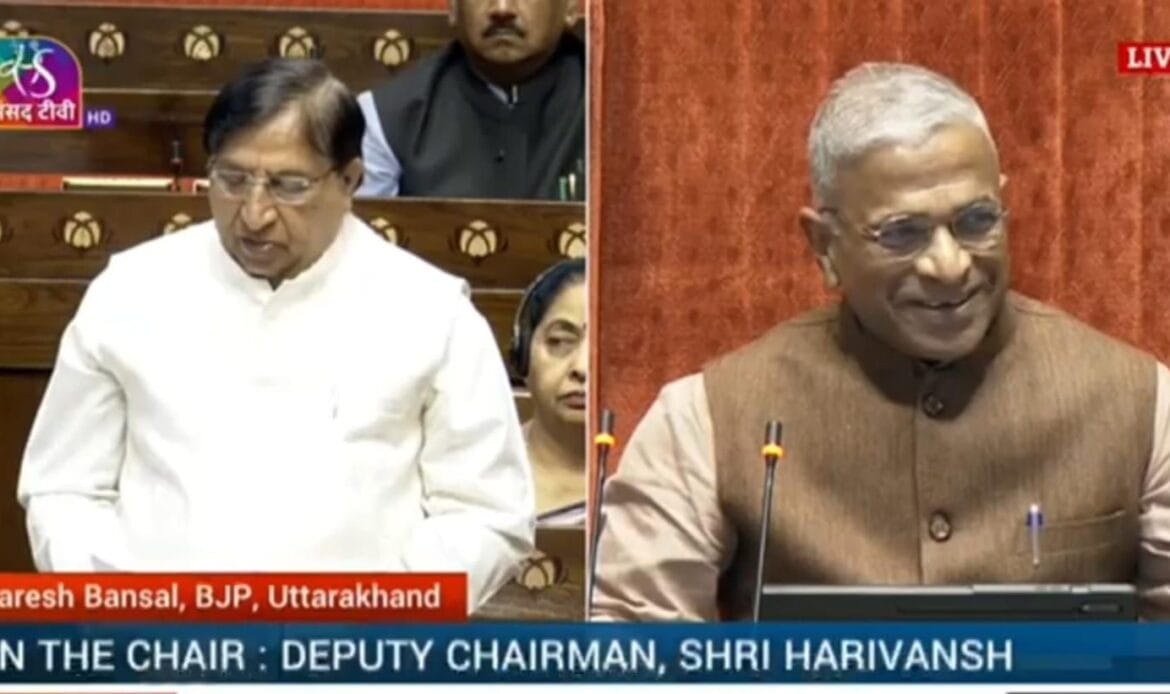 भाजपा सांसद नरेश बंसल ने शून्यकाल के दौरान सदन मे रखी मांग,आपातकाल स्कूल-कालेज पाठ्यक्रम में शामिल किया जाए-Newsnetra 4 img 20240722 wa000729550093312140276