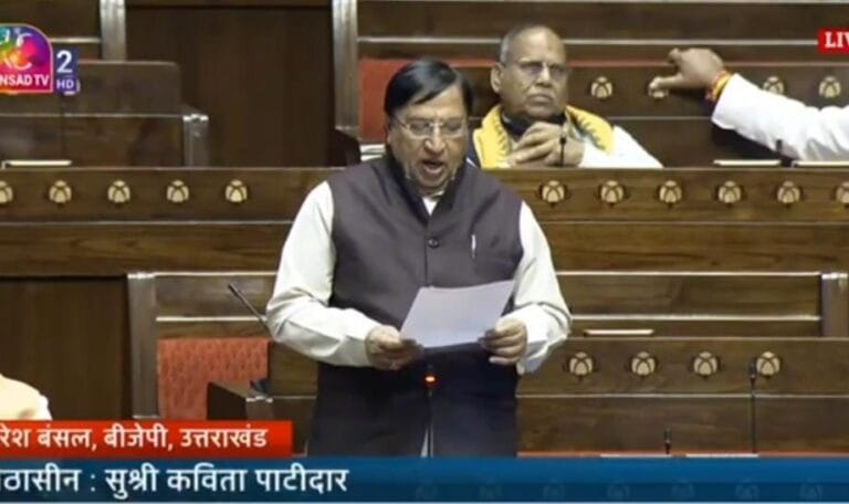 भाजपा राष्ट्रीय सह-कोषाध्यक्ष व सासंद राज्य सभा डा.नरेश बंसल ने सदन मे एक मजबूत बाढ़ आपदा प्रबंधन प्रणाली (flood disaster management system) का गंभीर विषय उठाया-Newsnetra 5 img 20240726 wa00257013266345183632172