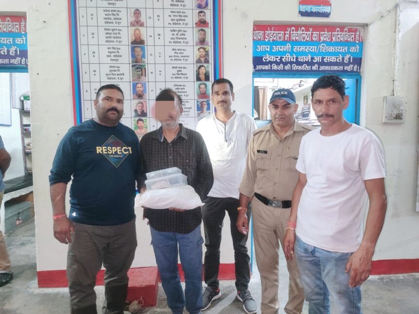 नशे पर लगाम लगाने के लिये एसएसपी एसटीएफ की सटीक रणनीति का परिणाम- बड़े ड्रग्स तस्करों लगातार कार्यवाही कर रही है, एण्टी नार्कोटिक्स टास्क फोर्स-Newsnetra 3 IMG 20240824 WA0026
