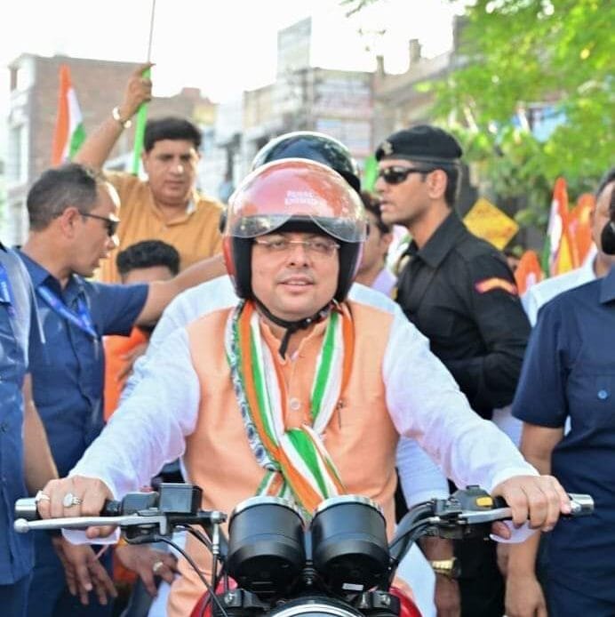 मुख्यमंत्री पुष्कर सिंह धामी आज रुड़की में आयोजित तिरंगा बाइक रैली में शामिल हुए-Newsnetra 4 fb img 17235690003958526307196032879055