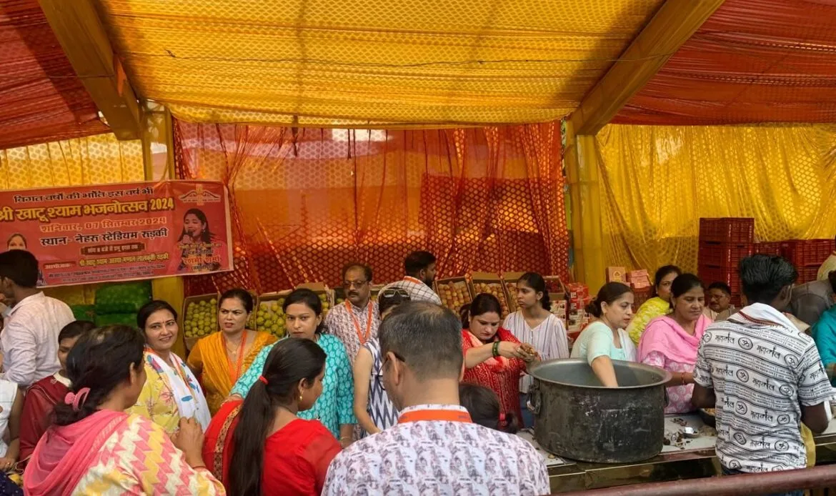 समर्पण जन कल्याण संगठन के रजत जयंती वर्ष में 13 दिवसीय स्वास्थ्य शिविर एवं भंडारे का समापन-Newsnetra 10 img 20240802 wa00095586865523533677158