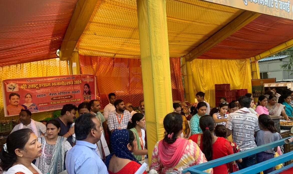 समर्पण जन कल्याण संगठन के रजत जयंती वर्ष में 13 दिवसीय स्वास्थ्य शिविर एवं भंडारे का समापन-Newsnetra 12 img 20240802 wa00112688482562453131104