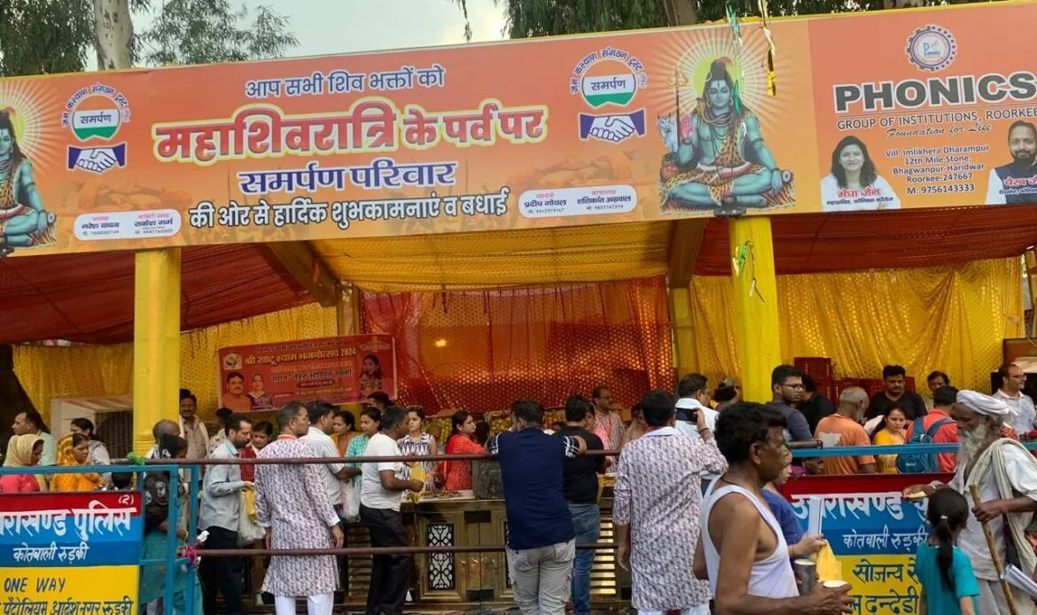 समर्पण जन कल्याण संगठन के रजत जयंती वर्ष में 13 दिवसीय स्वास्थ्य शिविर एवं भंडारे का समापन-Newsnetra 6 img 20240802 wa00165137498745040083281