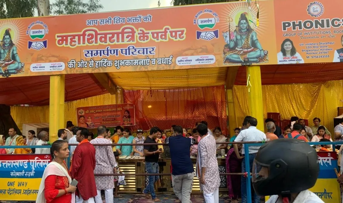 समर्पण जन कल्याण संगठन के रजत जयंती वर्ष में 13 दिवसीय स्वास्थ्य शिविर एवं भंडारे का समापन-Newsnetra 4 img 20240802 wa00174300374460326496663