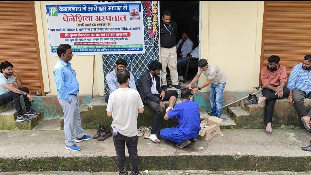 केदारनाथ के आपदा में फंसे श्रद्धालुओं के लिए पेनेशिया अस्पताल देहरादून ने लगाया हेल्थ चेकअप कैंप-Newsnetra 5 img 20240805 wa00067635635231735996306