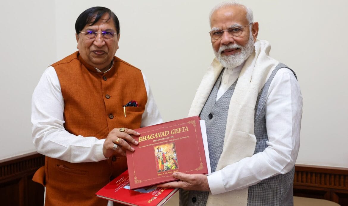 भाजपा राष्ट्रीय सह-कोषाध्यक्ष व सांसद राज्य सभा डा.नरेश बंसल ने की प्रधानमंत्री मोदी से भेंट-Newsnetra 4 img 20240807 wa0023123486963326235041