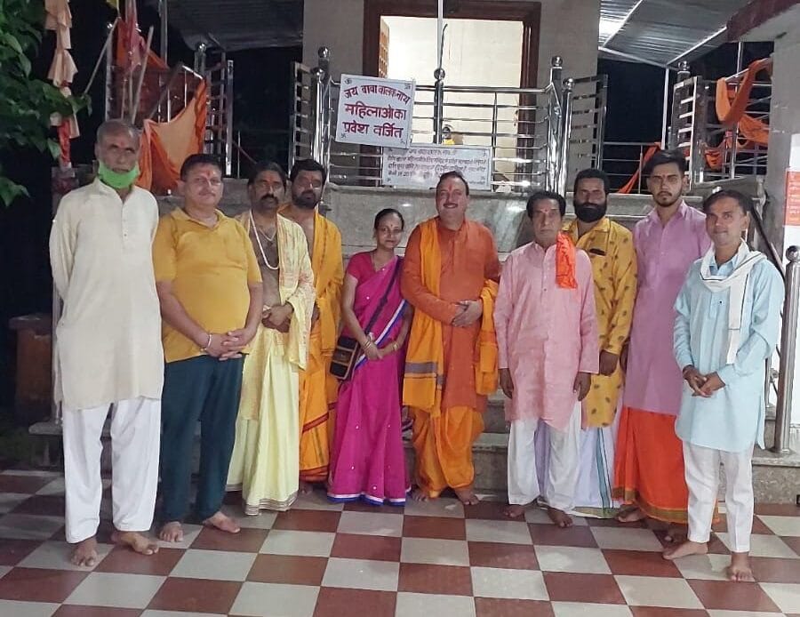मंदिर श्री महादेव गौतमाश्रम गंगाभेवा बावड़ी में सावन के चौथे सोमवार पर रुद्राभिषेक का आयोजन-Newsnetra 12 img 20240813 wa0012183427715126357329