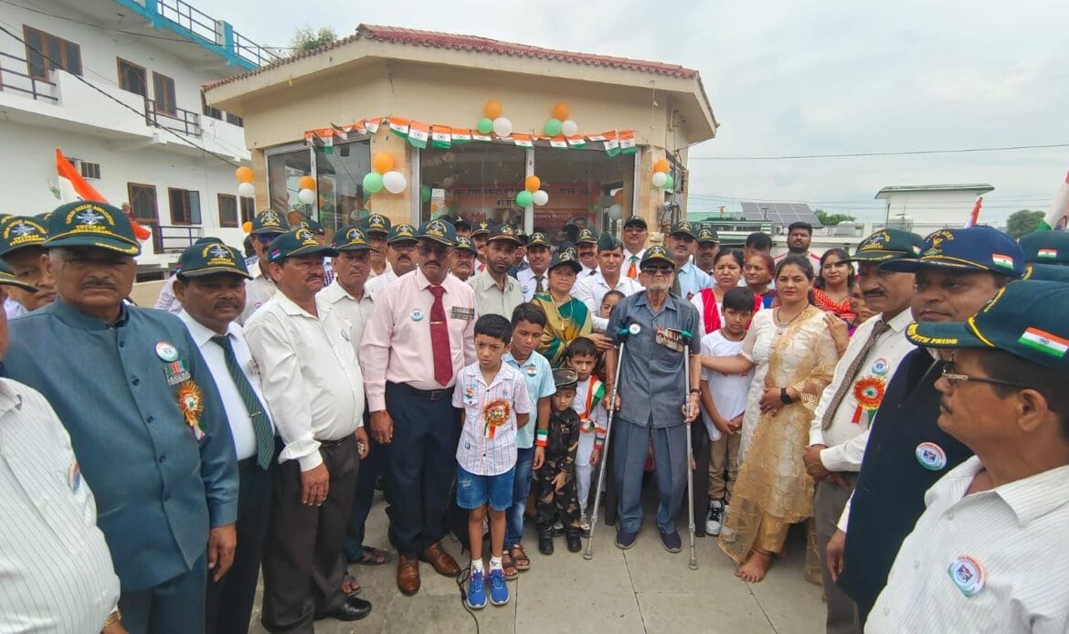 गौरव सैनानी एसोसिएशन उत्तराखंड ने धूमधाम से मनाया 78 वां स्वतंत्रता दिवस समारोह-Newsnetra 6 img 20240815 wa00241429313467435958050
