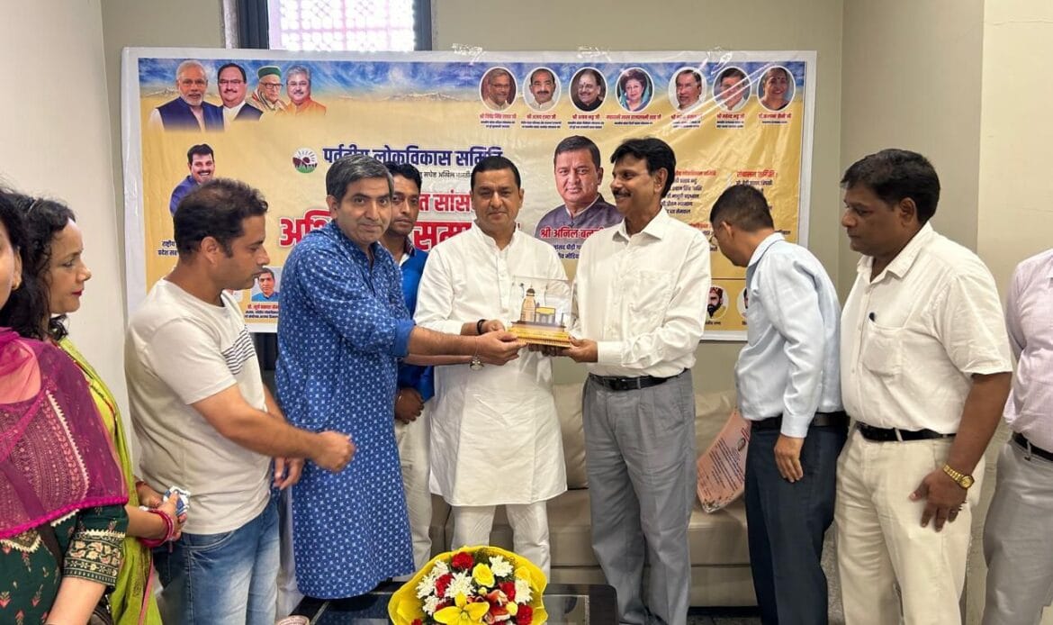 नवनिर्वाचित सांसद अनिल बलूनी का पर्वतीय लोकविकास समिति द्वारा अभिनंदन-Newsnetra 9 img 20240817 wa00137765824669905320095
