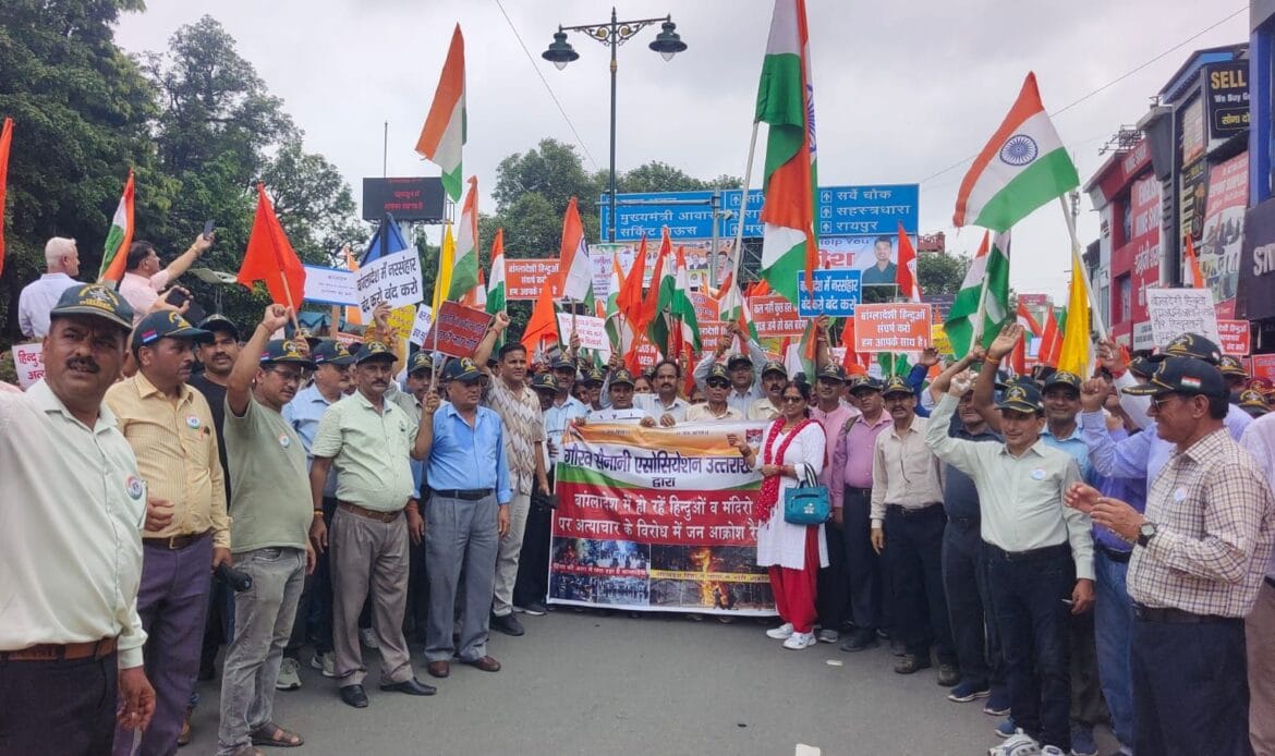 बांग्लादेश में हिंदुओं की हत्या के खिलाफ राजधानी में गरजें<br> हजारों गौरव सैनानी पूर्व सैनिक-Newsnetra 6 img 20240821 wa0002979963553678788100