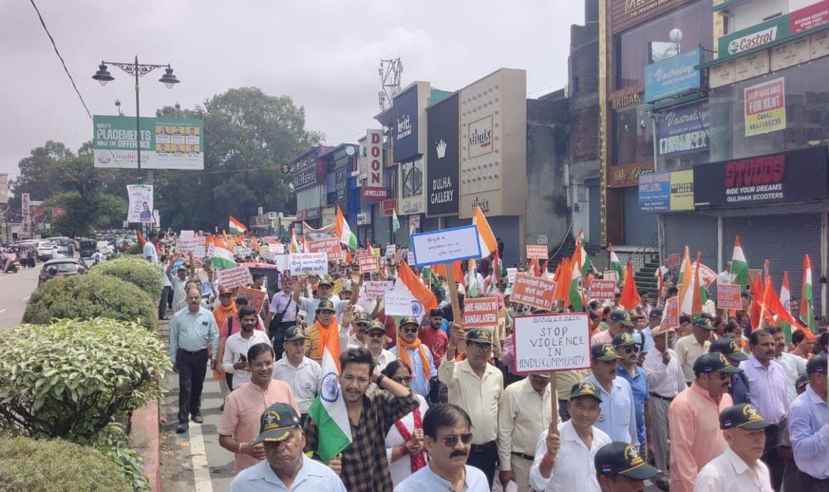 बांग्लादेश में हिंदुओं की हत्या के खिलाफ राजधानी में गरजें<br> हजारों गौरव सैनानी पूर्व सैनिक-Newsnetra 7 img 20240821 wa00038086847268845699387