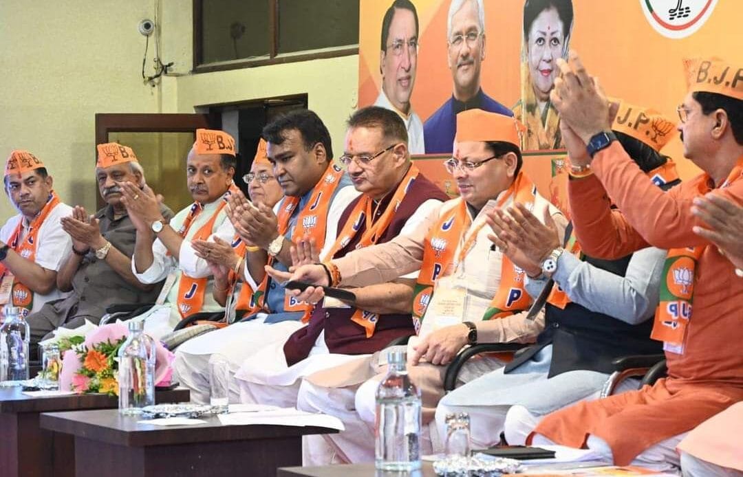 सरकारी कर्मचारियों की मांग हुई पूरी: भाजपा शिक्षक प्रकोष्ठ उत्तराखंड ने यूनिफाइड पेंशन योजना पर जताया आभार-Newsnetra 8 img 20240825 wa00031580326752618392105